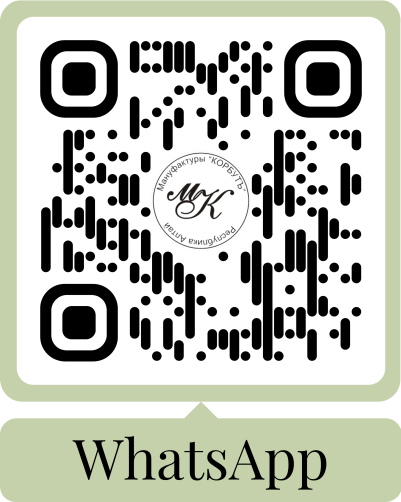 qr на чат с нами в WhatsApp